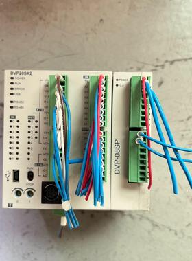 DVP20SX211T  DVP08SP11T  台的PLC