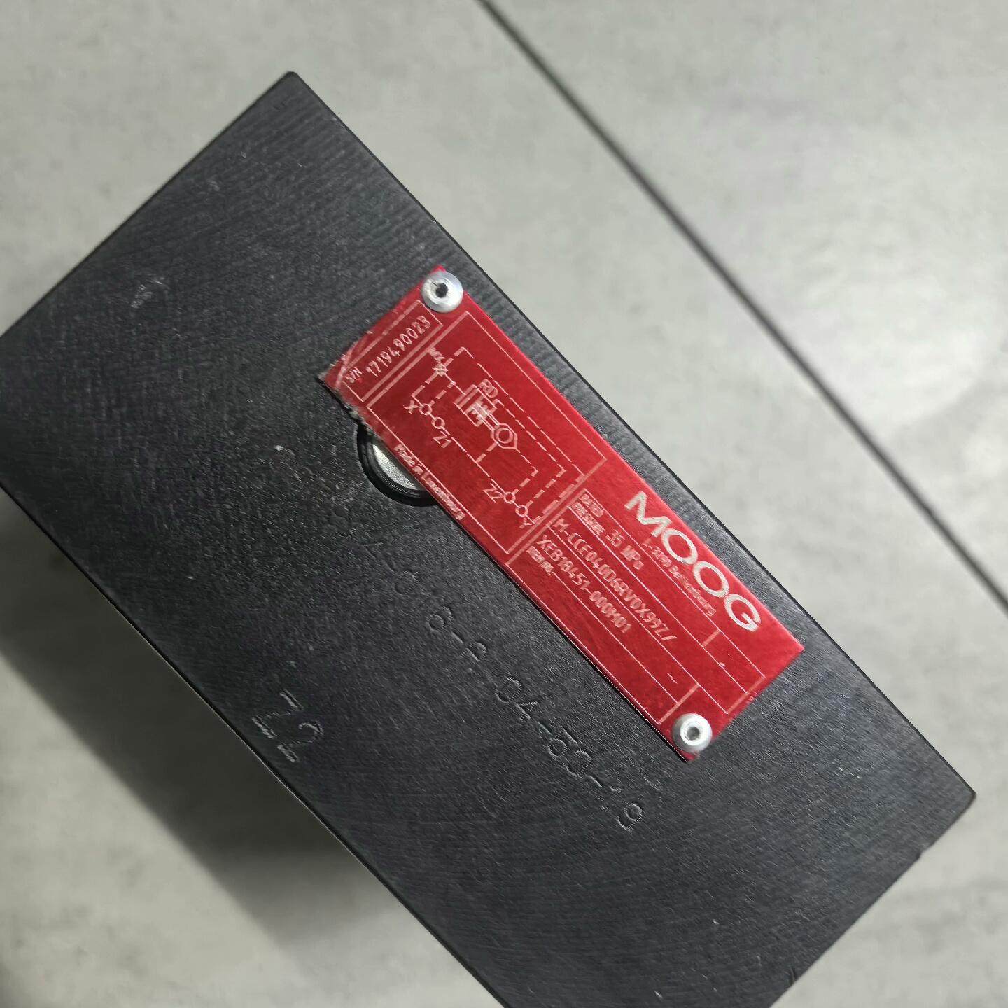 穆格盖板两件1000