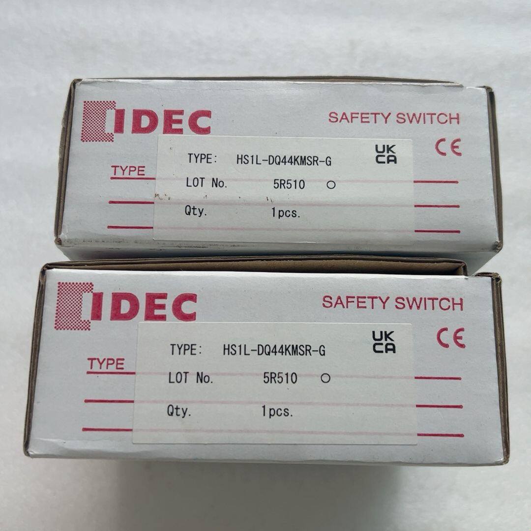 和泉安全门电磁锁安全开关HS1L-DQ4 HS1L-DQ