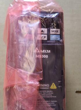 台达变频器 VFD7A5MS21ANSAA  1.5KW