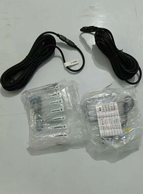 康视达平行固光源带5米光源线 尺寸5cmx7cm