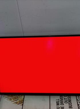 LG 32GQ950显示器 32寸Nano IPS屏 4K分