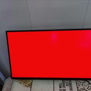 LG 32GQ950显示器 32寸Nano IPS屏 4K分