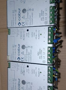 意大利卡博CABUR XCSG10-CSG10  开关电源