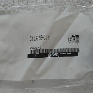 电磁阀SYJ324R 5LZ