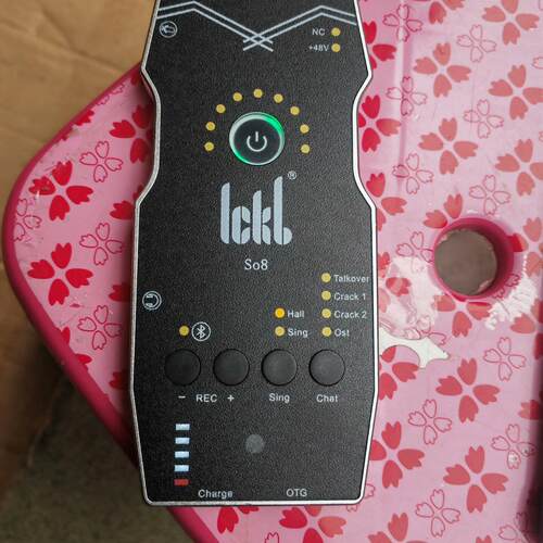 lCKB    so8嗯 声卡五代