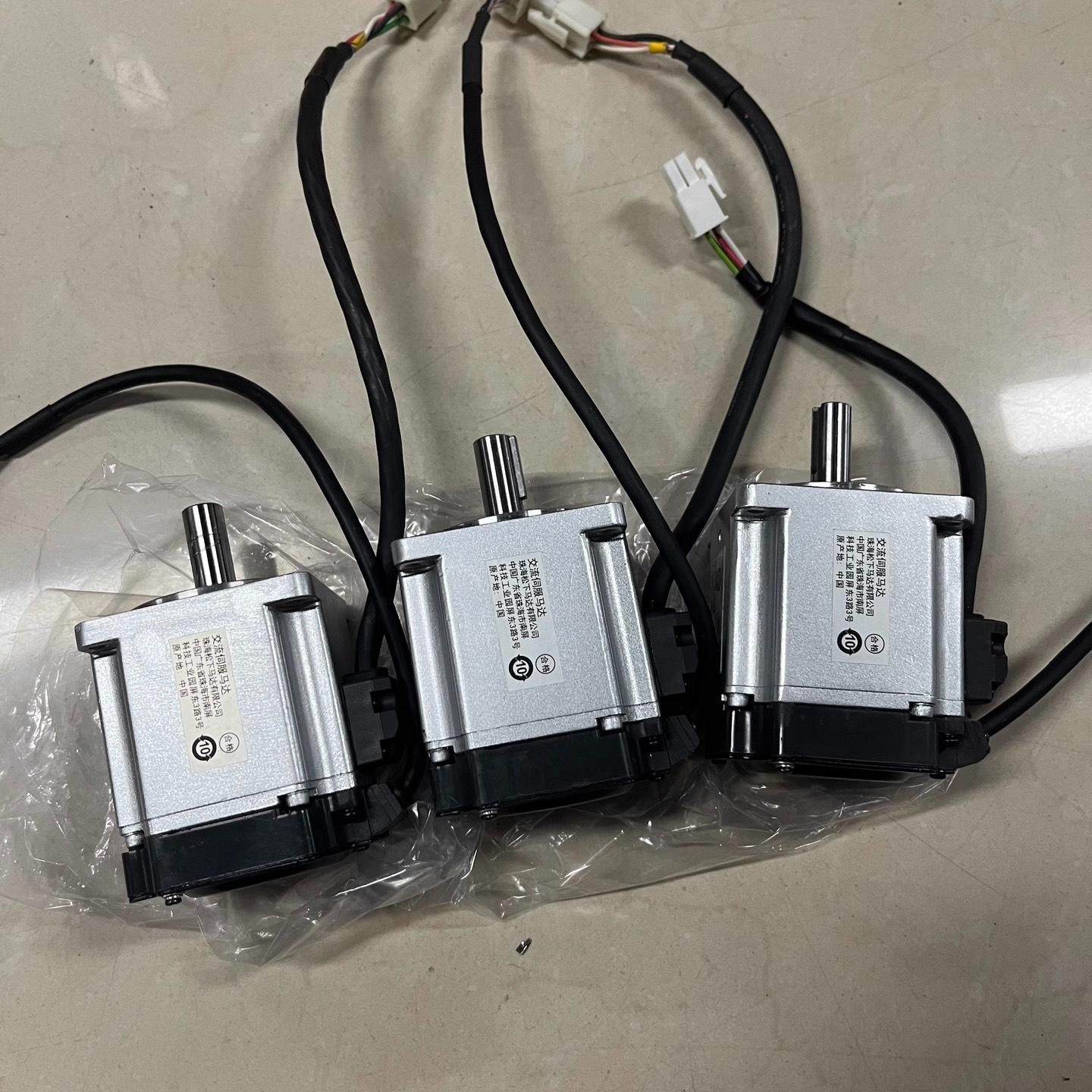 伺服电机 MHMF022L1U2M 200W