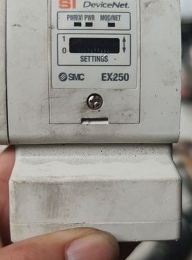 EX250-SDN1 DeviceNet通讯模块 拆
