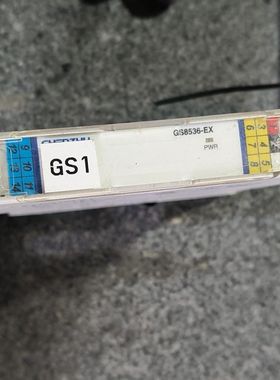 上海辰竹隔离式安全栅 GS8536-EX