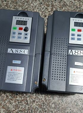 汇特变频器A880-5R5G/7R5P3