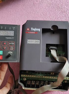 誉强变频器YQ3000F7-401P5G 1.5KW