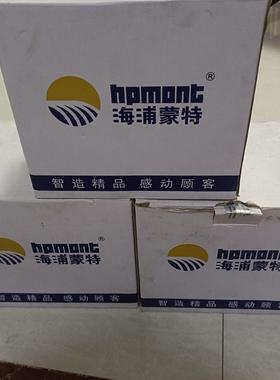 海浦蒙特变频器HD09-2S0P7G 工厂余料 带带