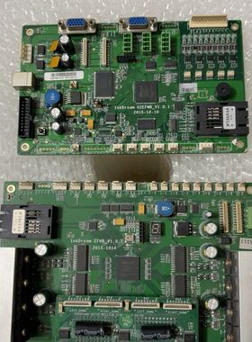 汇芯U2EFMB V1.0.1主板  成色还可以 功能正常