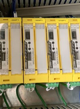 2904901 X PL-EX-T-UIREL-UP