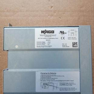 AGM电池模块 871 德国制 787 德国万可WAGO