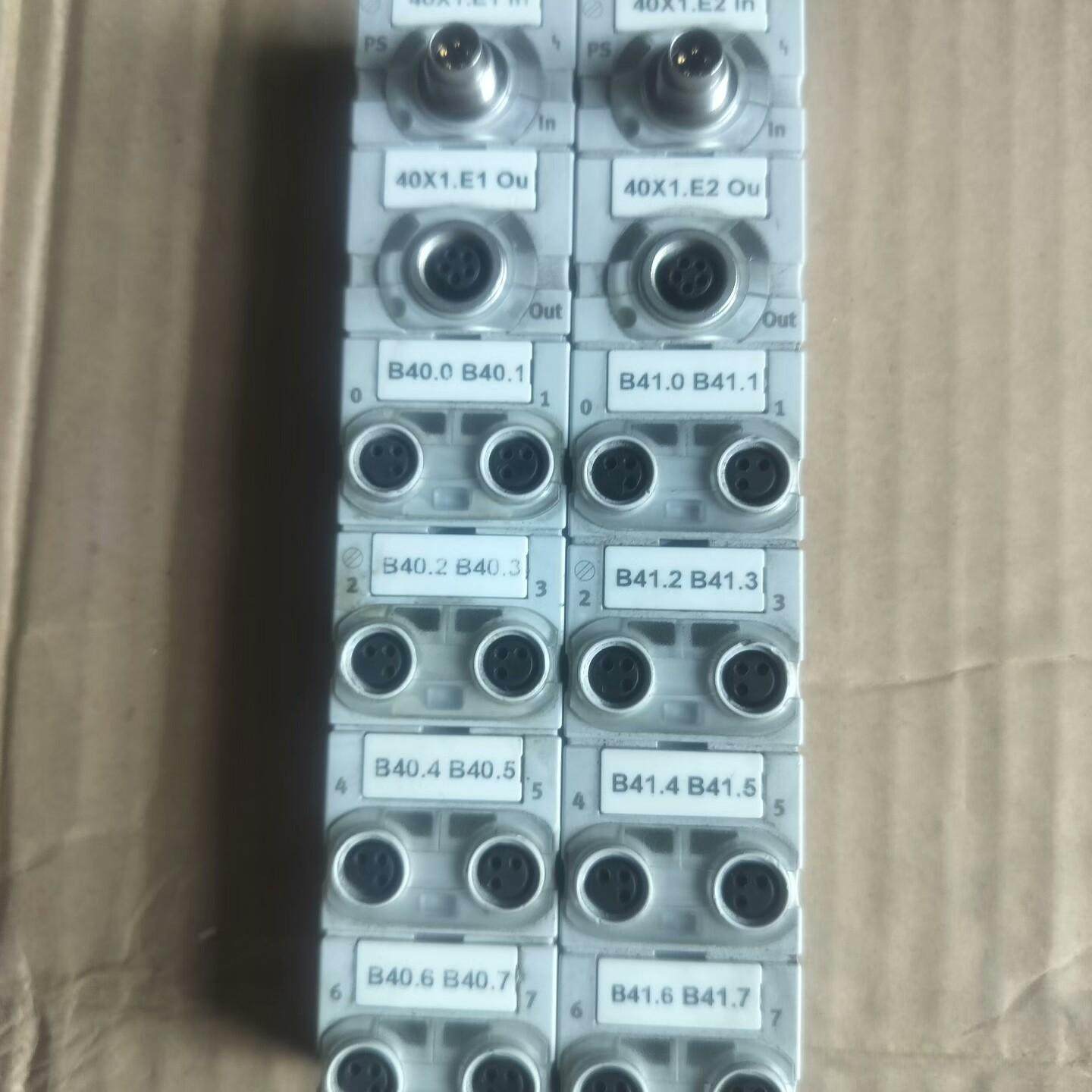 费斯托模块CP-E08-M8-CL 538788实