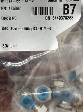 费斯托管接头 型号QS-G1/4-6 PN18609