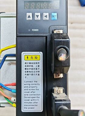 韦德驱动器 WD30B200L4M  2.0KW