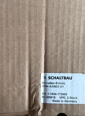 SCHALTBAU C294 A/24EV-U1直流接触器全