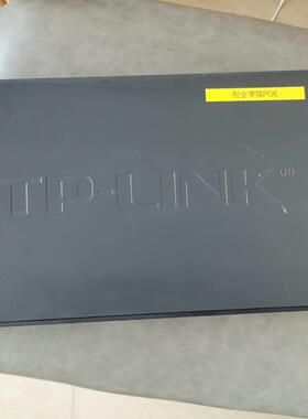 TP-LINK TL-ER6120G 多WAN口千兆企业级路