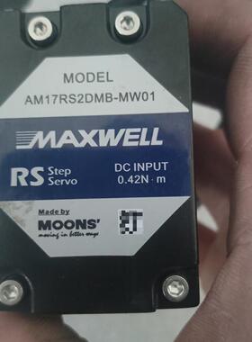 MAXWELL鸣志AM17RS2DMB-MW01/MW02/