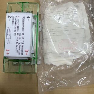 110EV C249A C294A 沙尔特宝直流接触器