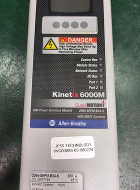 现货 2094-SEPM-B24-S 罗克韦尔AB 伺服