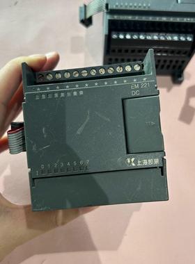 PLC 型号：EM221 拆机 实物拍摄 功能包好