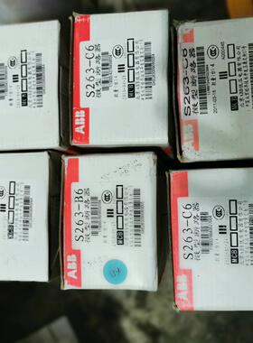 空气开关 S263-C6 5盒零 共计22