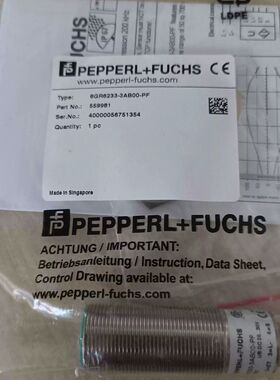 6GR6233-3AB00-PF倍加福传感器现货