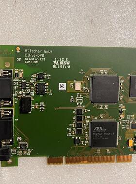 德国赫优讯 | Hilscher CIF50-DPS pro