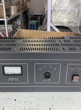 拆机利达LD5801E联动电源LE128EQ/128EII火