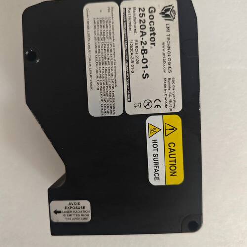 乐姆迈LMI Gocator 2520A-2-B-01-S