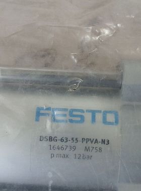 -费斯托气缸 型号：DSBG-6