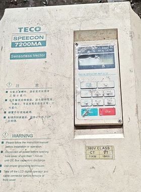 TECO东元变频器 SPEECON 7200MA