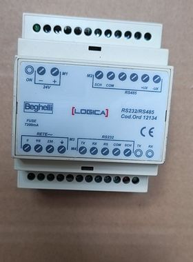 Beghelli LOGICA RS232/RS485通讯模