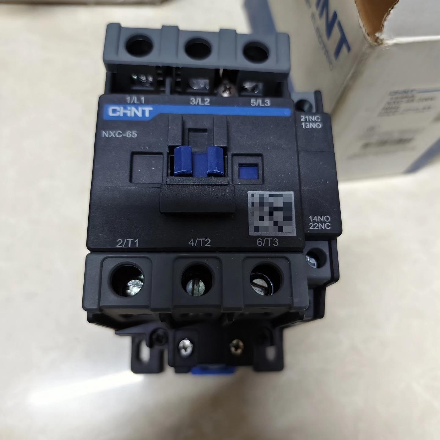 交流接触器 NXC-65 220V