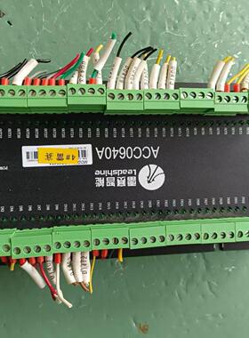 雷塞I/O板ACC0640A