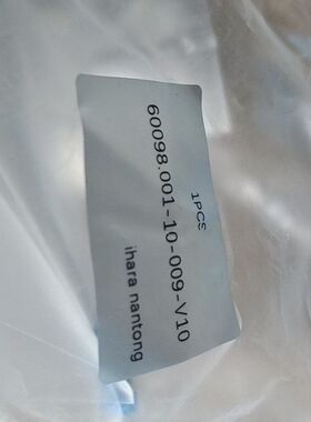 ihaa nantong计量阀 型号60098 001-10