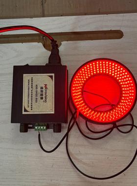 MICRovision机器视觉环形光源 红色光源 AFT-R