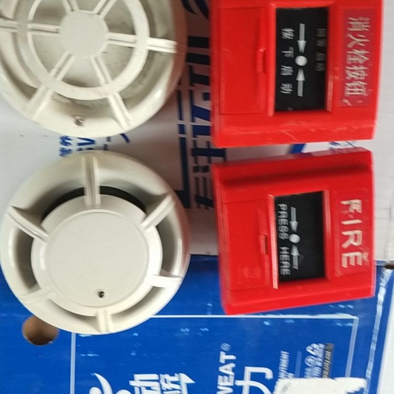 营口山鹰烟感YK S 3.温感YKS 2.消报YKS 413