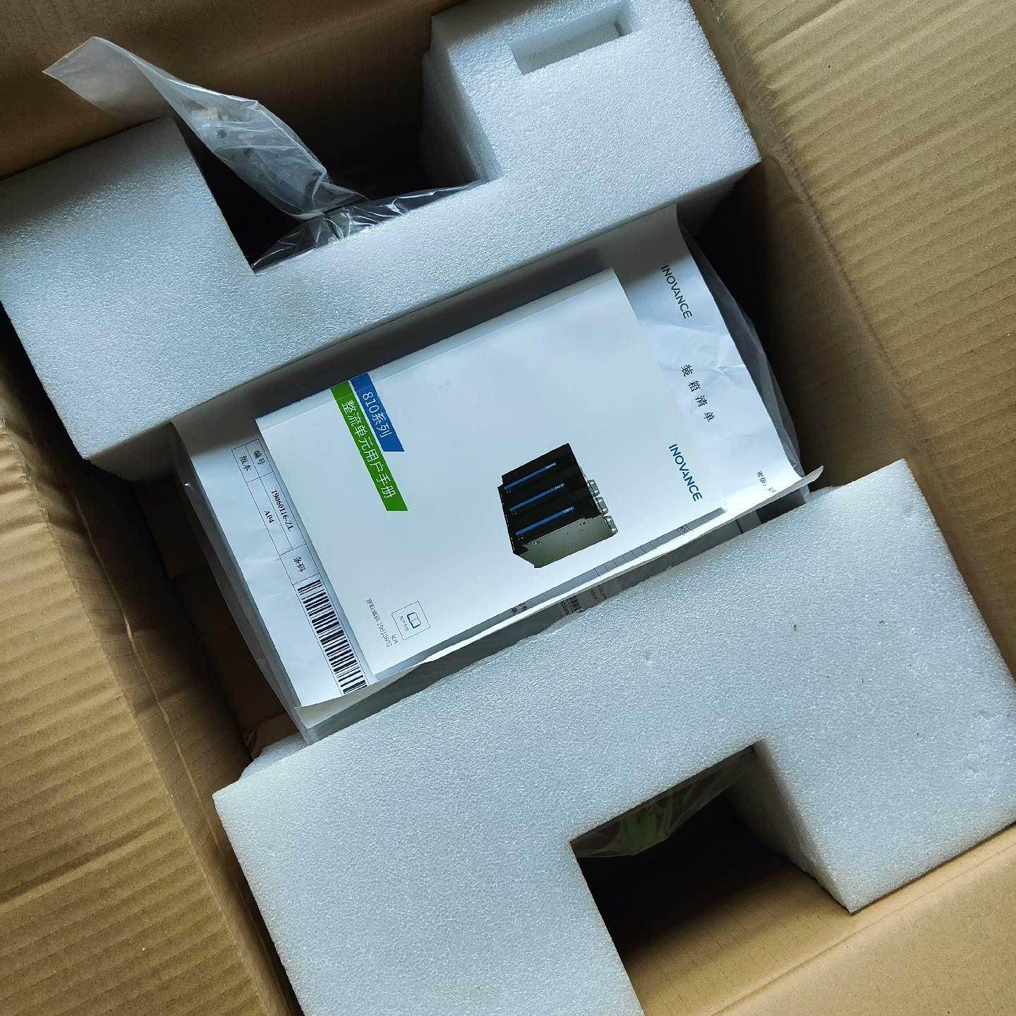 汇川MD810-20M4T45G100 变频器