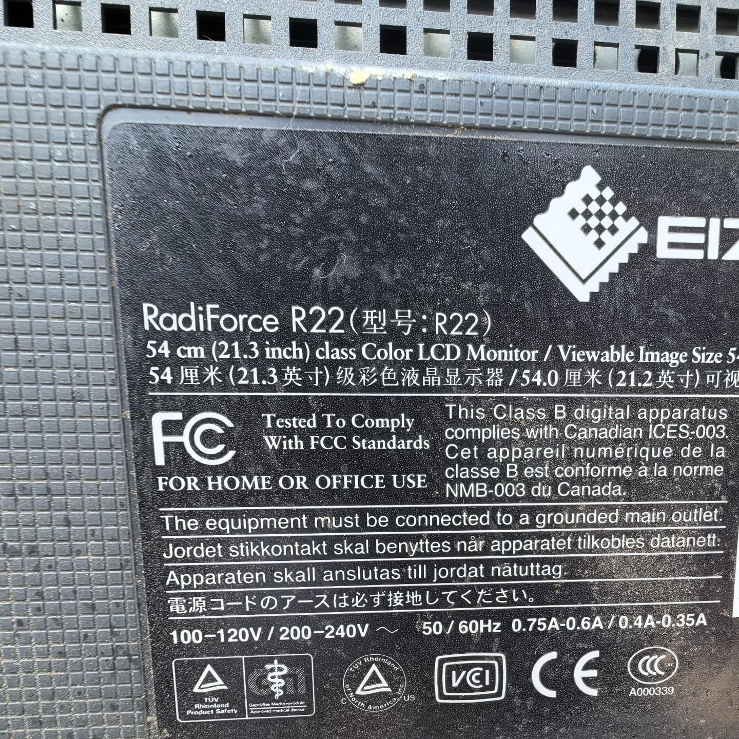 RadiForceR22艺卓EIZO显示器21寸显示器