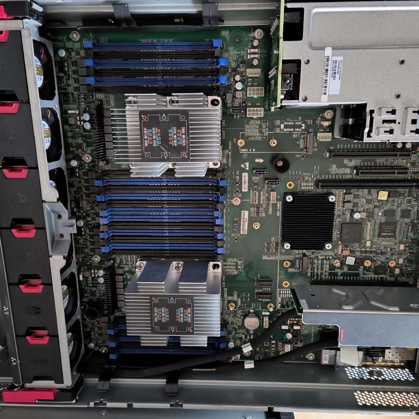 R5300G4 主板支持两颗金银铜牌处理器 24个DD