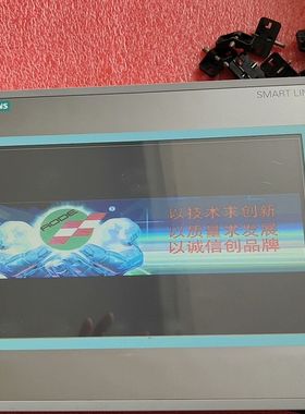 Smart 1000IE触摸屏 6AV6 648-0B