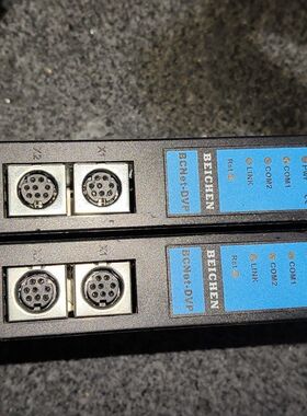 北辰转换机BCNet-DVP 功能正常 成色为实图