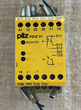 PLLZ 皮尔滋继电器 P2HZ X1