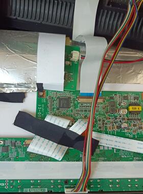 8寸液晶GCMK-M1X GV 有8台  整机带板出 需