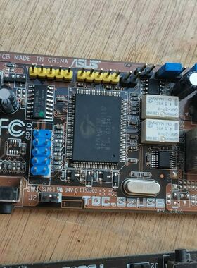 CY7C68013A 开发板 逻辑分析仪 USB通信电路模块