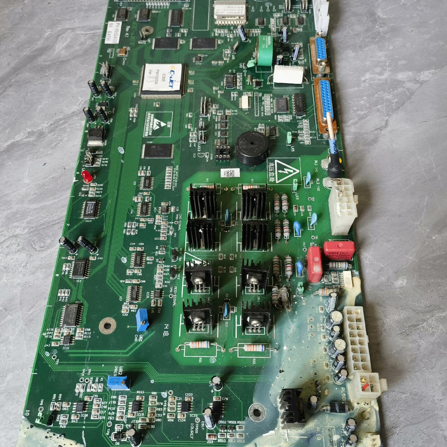 易码喷码机主板   显示电路柳均有拆机件，实物图拍摄，成色如